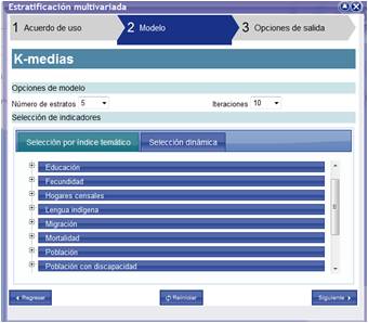 Paso 2 - Modelo